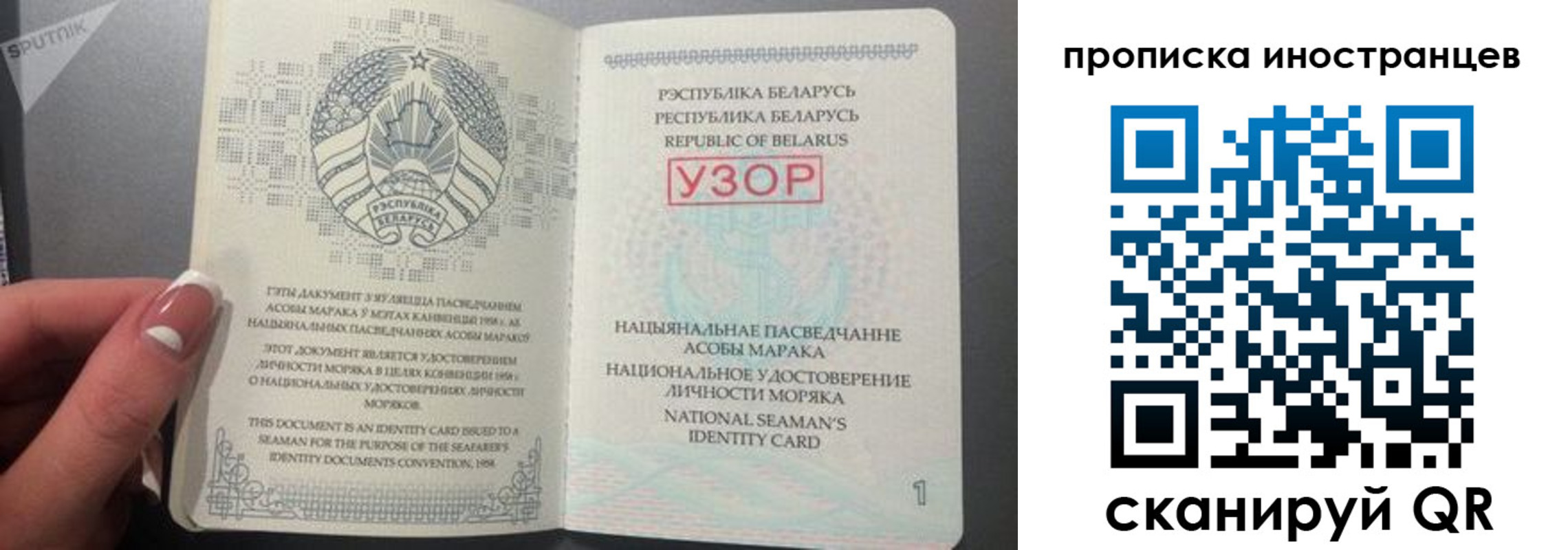 пропишу в квартире в Алексине